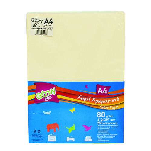Χαρτί εκτύπωσης Groovy 5 Χρωμάτων Pastel A4 80gr/m² 250 φύλλα