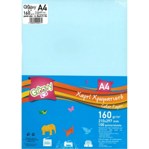 Χαρτί εκτύπωσης Groovy Γαλάζιο Pastel  A4 160gr/m² 100 φύλλα
