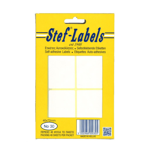 Stef-Labels Αυτοκόλλητες Ετικέτες Νο30 40x72mm 40φ