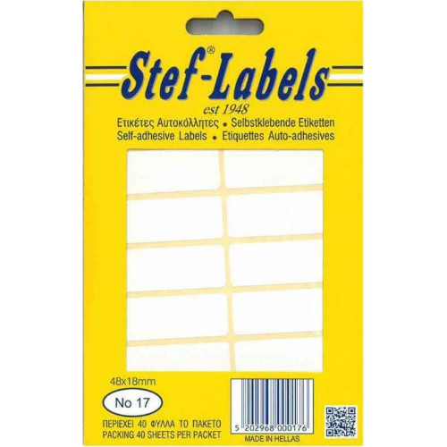 Stef-Labels Αυτοκόλλητες Ετικέτες Νο17 48x18mm 40φ