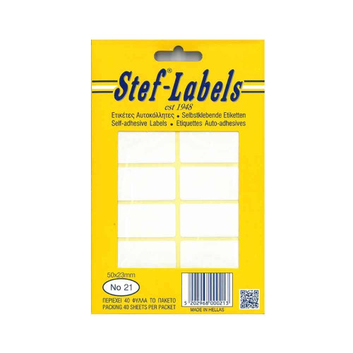 Stef-Labels Αυτοκόλλητες Ετικέτες Νο21 50x23mm 40φ