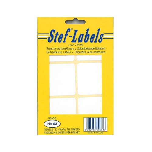 Stef-Labels Αυτοκόλλητες Ετικέτες Νο63 50x50mm 40φ