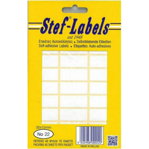 Stef-Labels Αυτοκόλλητες Ετικέτες Νο22 35x15mm 40φ