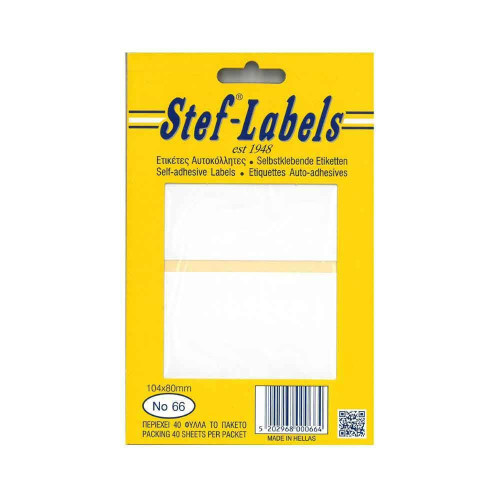 Stef-Labels Αυτοκόλλητες Ετικέτες Νο66 104x80mm 40φ
