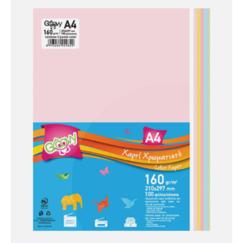 Χαρτί εκτύπωσης Groovy 5 Χρωμάτων Pastel A4 160gr/m² 100 φύλλα