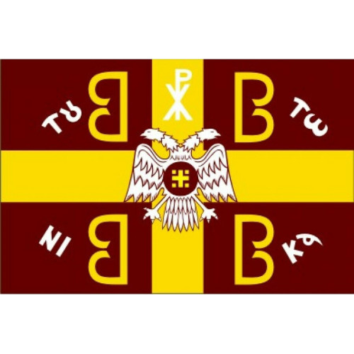 Σημαία Βυζαντινή Παλαιολόγου 4Β με κορδέλα 90x150cm