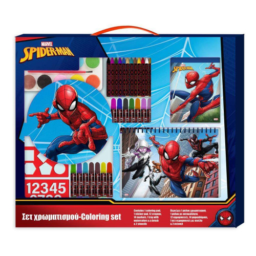 Σετ Χρωματισμού  Spiderman 54X47